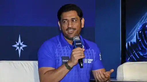 MS Dhoni reacts after being inducted into the ICC Hall of Fame